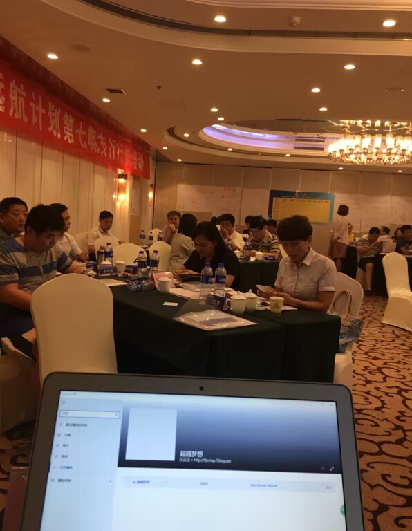 <strong>百佳，千佳網(wǎng)點(diǎn)打造</strong>